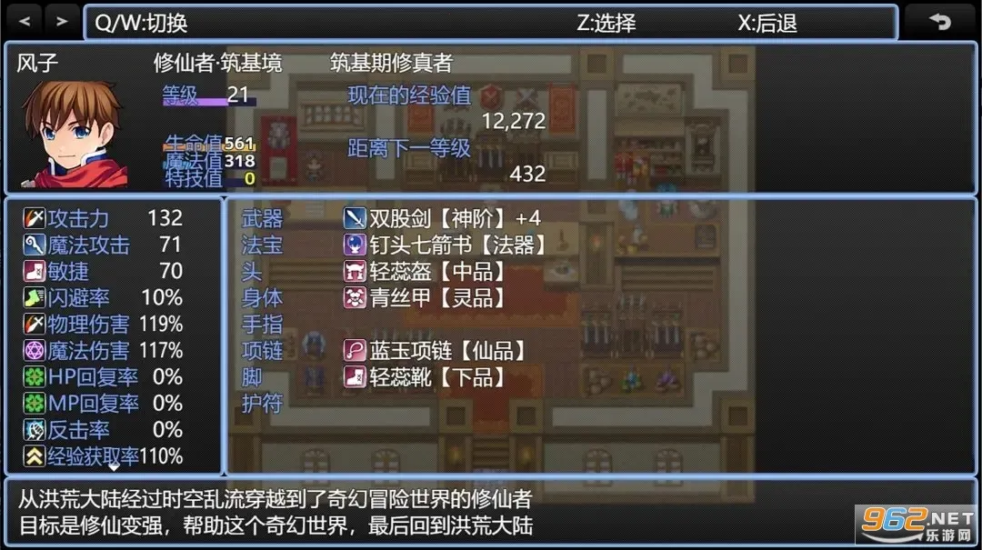 ���������ֵ�������2025����v1.1 ��Ѱ�