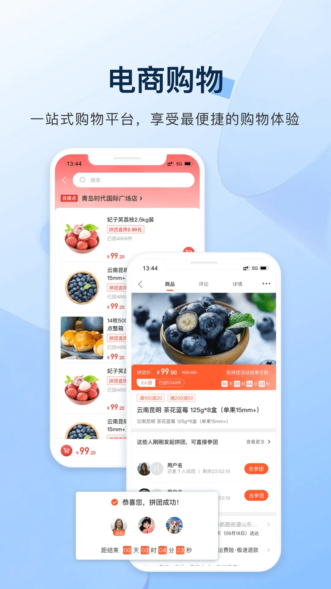 ����e����(�ۺϱ������)v1.2.0 ��Ѱ�