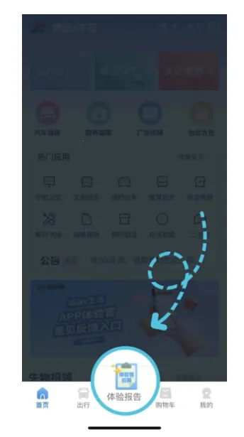 ����e����(�ۺϱ������)v1.2.0 ��Ѱ�