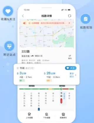 ����e����(�ۺϱ������)