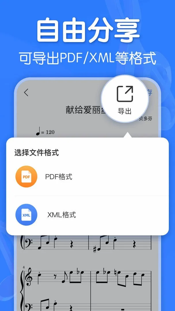 ��������2026��׿�ֻ���v3.0.2 �ֻ���