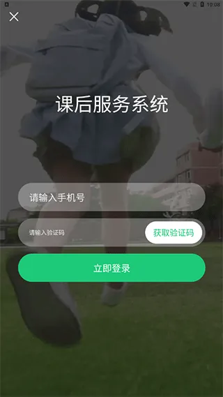 �κ���ʱ����(�κ�ѡ��ƽ̨)