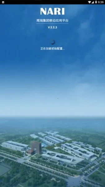 �ҵ����������ֻ���v2.7.0 ��׿��