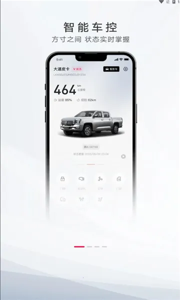 ������2025��׿�ֻ���v1.7.1 �ֻ���