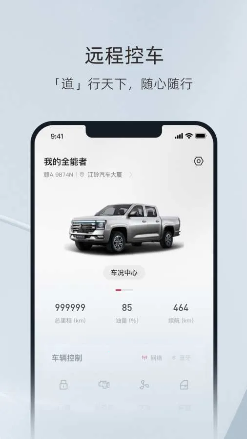 ������2025��׿�ֻ���v1.7.1 �ֻ���