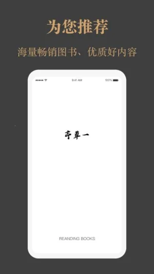 һ��ͤ����2025�ֻ���v1.6.11 �ֻ���