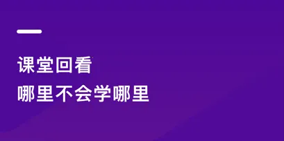 ������У(����ѧϰƽ̨)
