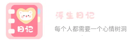 �����ռ�2025���°汾