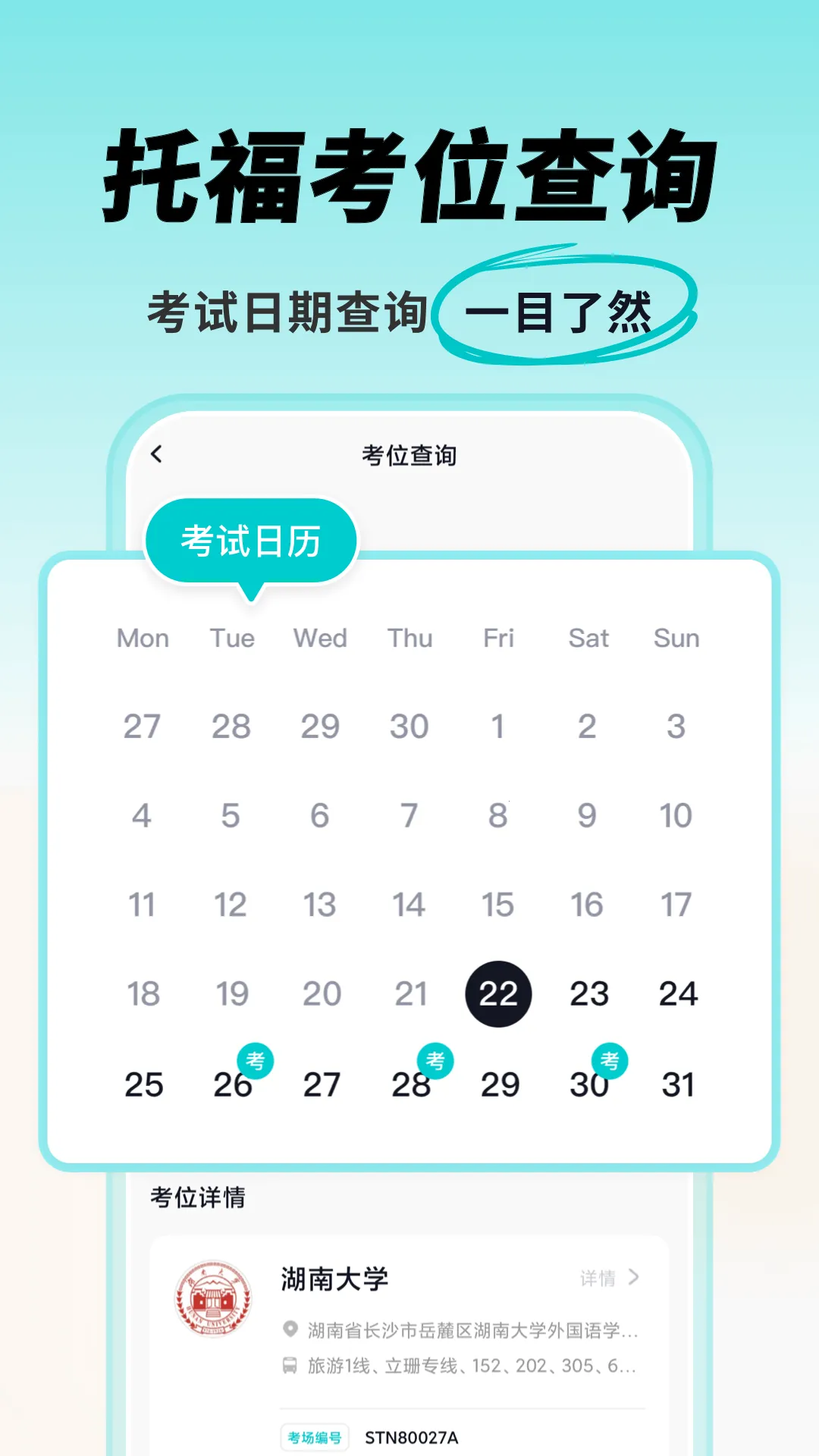 ���Ԫ�и�(�и���������)v1.3.6 �ٷ���
