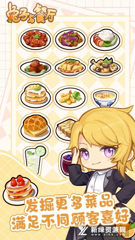 ����������°汾