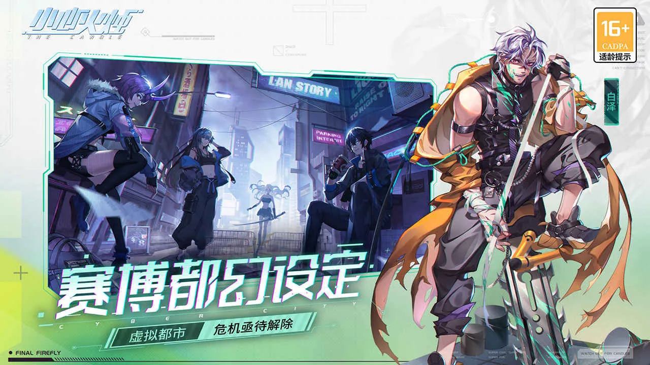 С�Ļ���(�ƻÿ�������)v1.0.680 �ٷ���