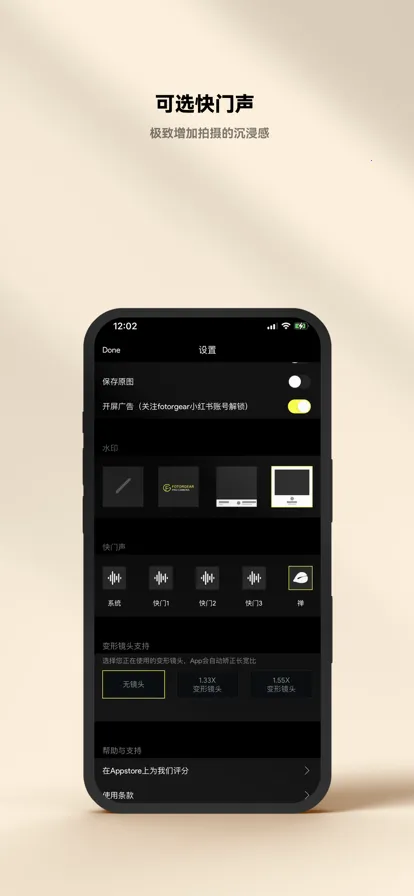��Ӱ���(������ͼ����)v2.1.0 ��׿��