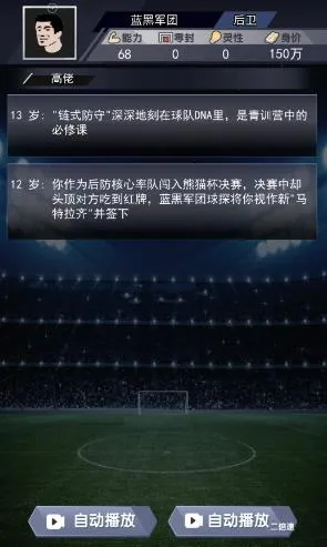 ��������2025���°汾v1.0.0.2 ��׿��