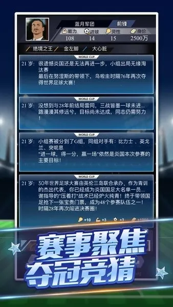 ��������2025���°汾v1.0.0.2 ��׿��