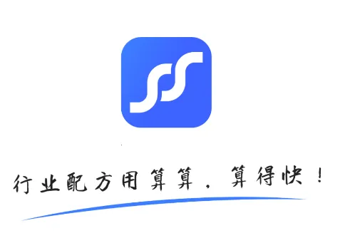 �����䷽2025�ֻ���