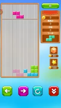 ���η�������2025�ٷ����°汾