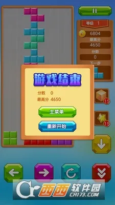 ���η�������2025�ٷ����°汾v1.0.0 �ֻ���