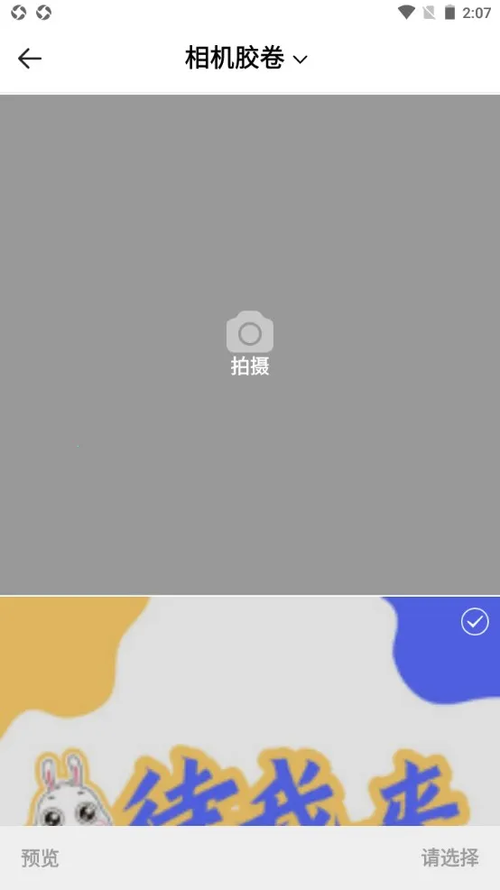 �������(������������)v1.0.6.101 ��Ѱ�