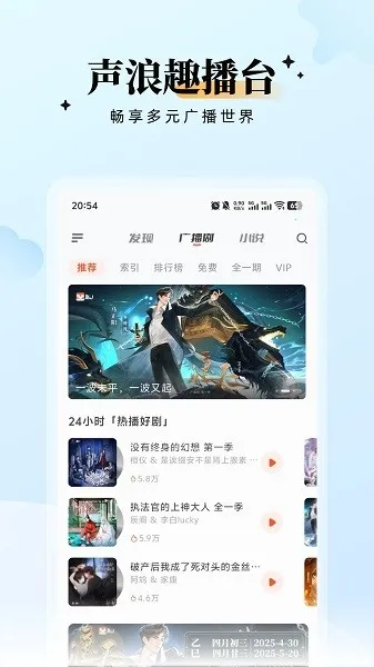 ��U(�㲥�糩��)