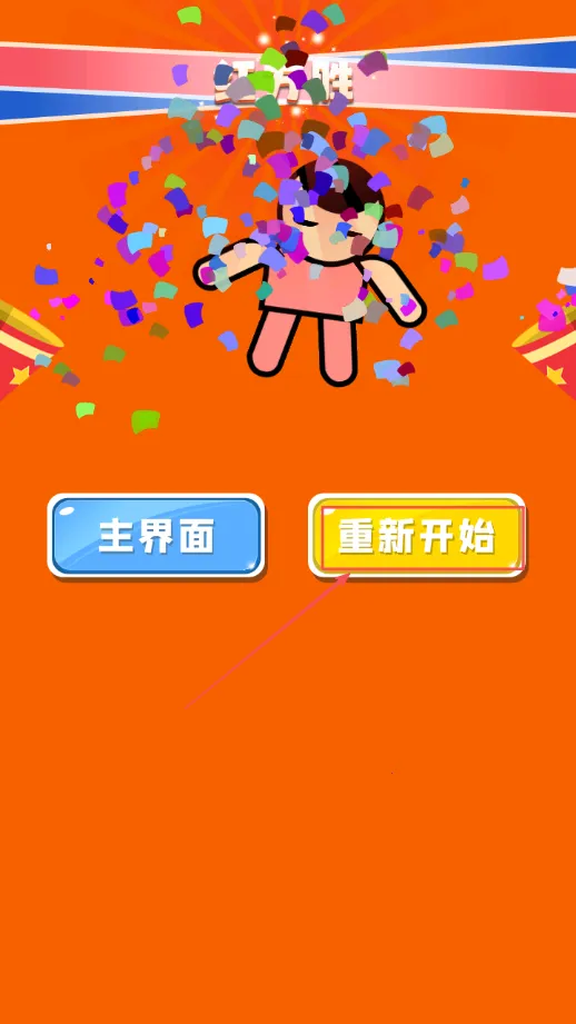 ���˾����������ֻ���