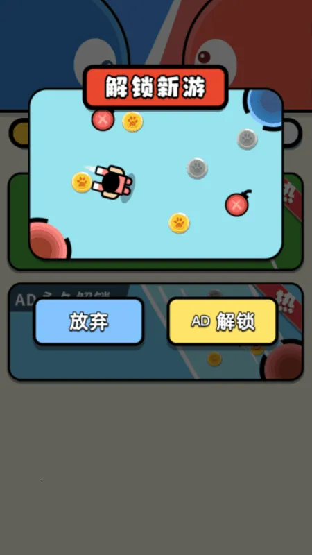 ���˾����������ֻ���v1.00 �ֻ���