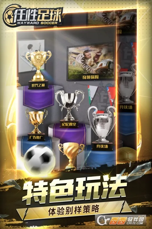 ��������(����һ�����)v0.24.0 ��׿��