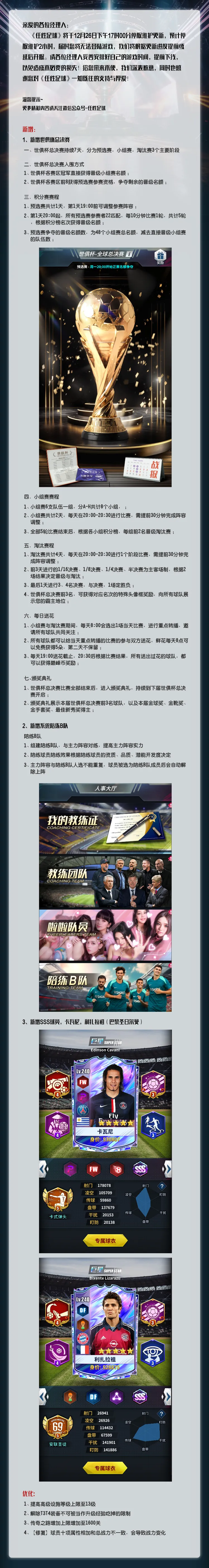 ��������(����һ�����)