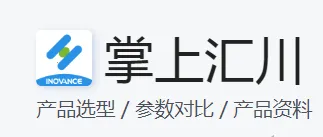 ���ϻ㴨(��ҵ��Ʒѡ��)