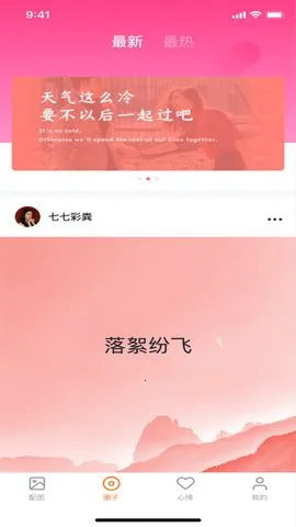 ��������2025���°汾