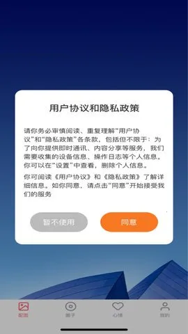 ��������2025���°汾