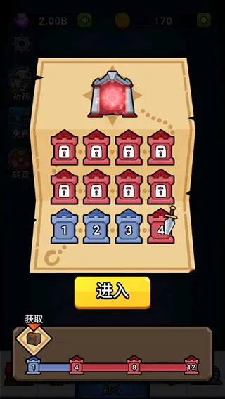 Hero Castle(����ð����)