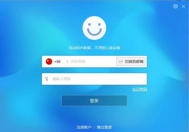 Flash Browser(���������)
