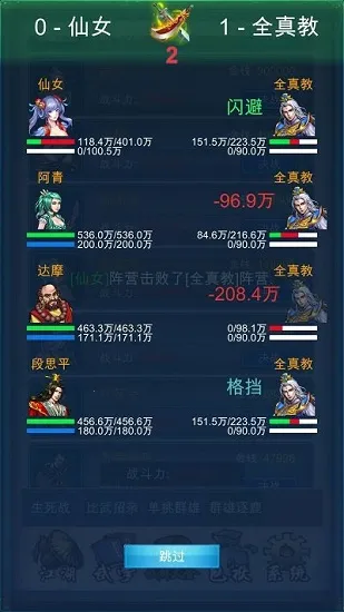 ����������2025�ٷ����°汾v1.8.2 ��׿��