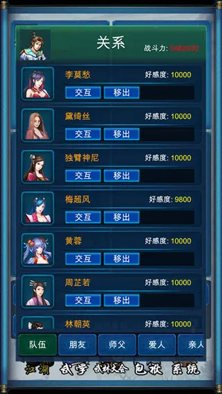 ����������2025�ٷ����°汾