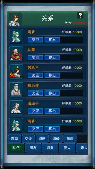 ����������2025�ٷ����°汾
