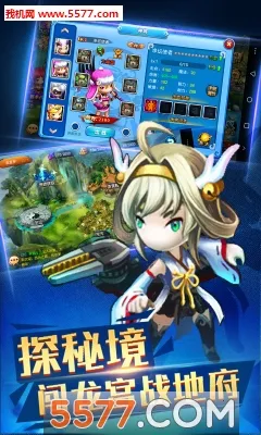 ������Ե(�����������)v1.0.14 �ֻ���
