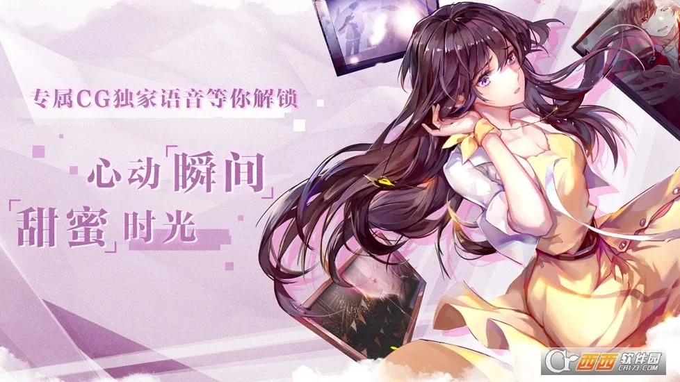 ʧ��ż�������(ż����������)v2.3.17 ��׿��