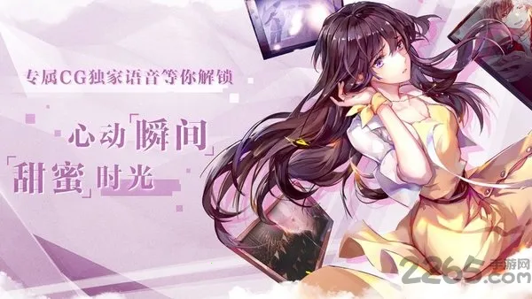 ʧ��ż�������(ż����������)v2.3.17 ��׿��