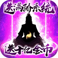��������(������ɫ����)v1.0.2 ��׿��