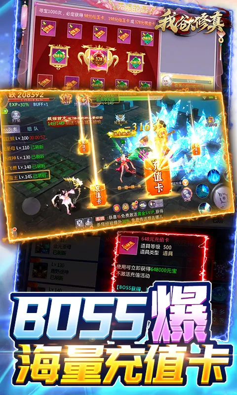 ��������(������ɫ����)v1.0.2 ��׿��