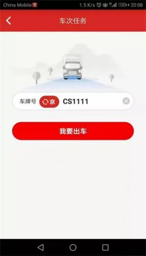 ���ܼ�2025�ٷ�����