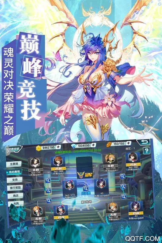 ���޴�½3(���޴�½����)v3.6.3 ��Ѱ�