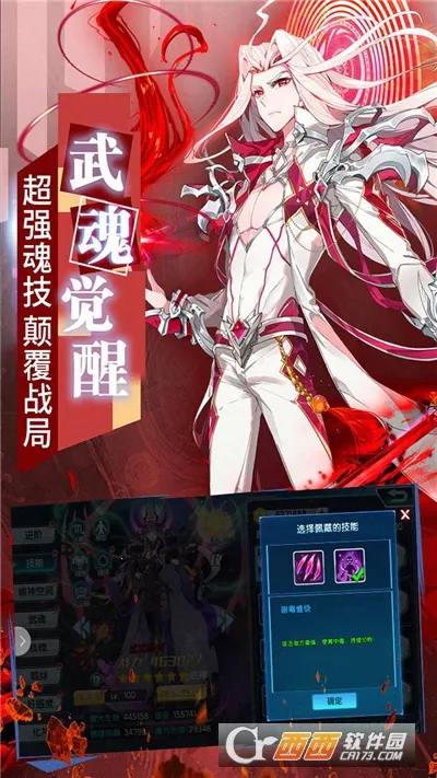 ���޴�½3(���޴�½����)v3.6.3 ��Ѱ�