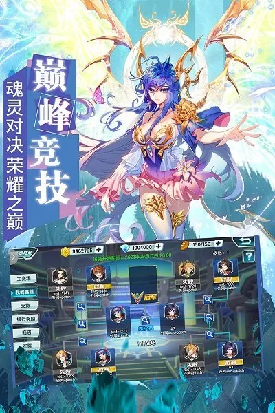 ���޴�½3(���޴�½����)v3.6.3 ��Ѱ�