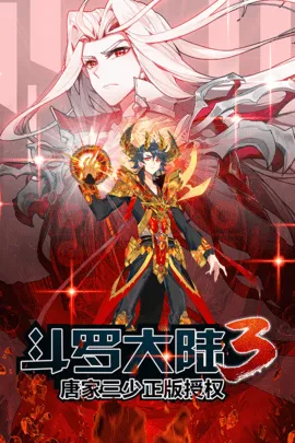 ���޴�½3(���޴�½����)v3.6.3 ��Ѱ�