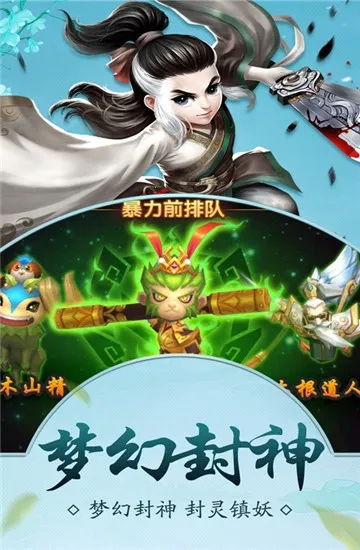 ������Ҷ�(���鿨�ƶ�ս)v1.20 �ٷ���