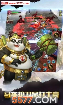 ������Ҷ�(���鿨�ƶ�ս)v1.20 �ٷ���