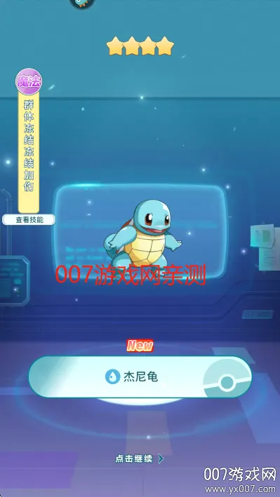 ������Ҷ�(���鿨�ƶ�ս)v1.20 �ٷ���