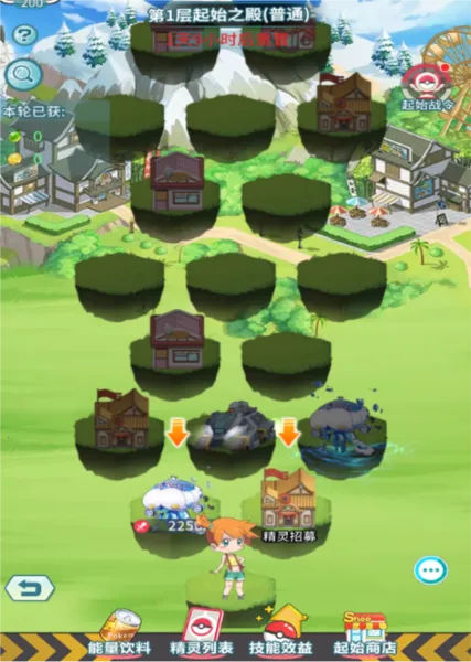 ������Ҷ�(���鿨�ƶ�ս)