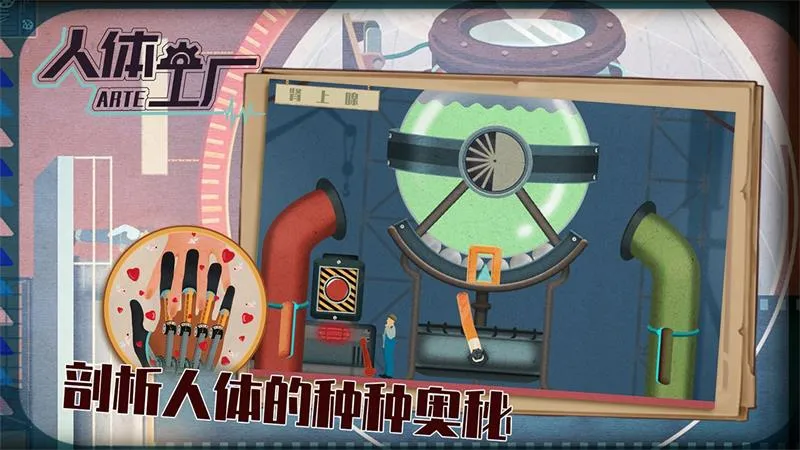 ���幤��2025����v1.0.0 �ٷ���